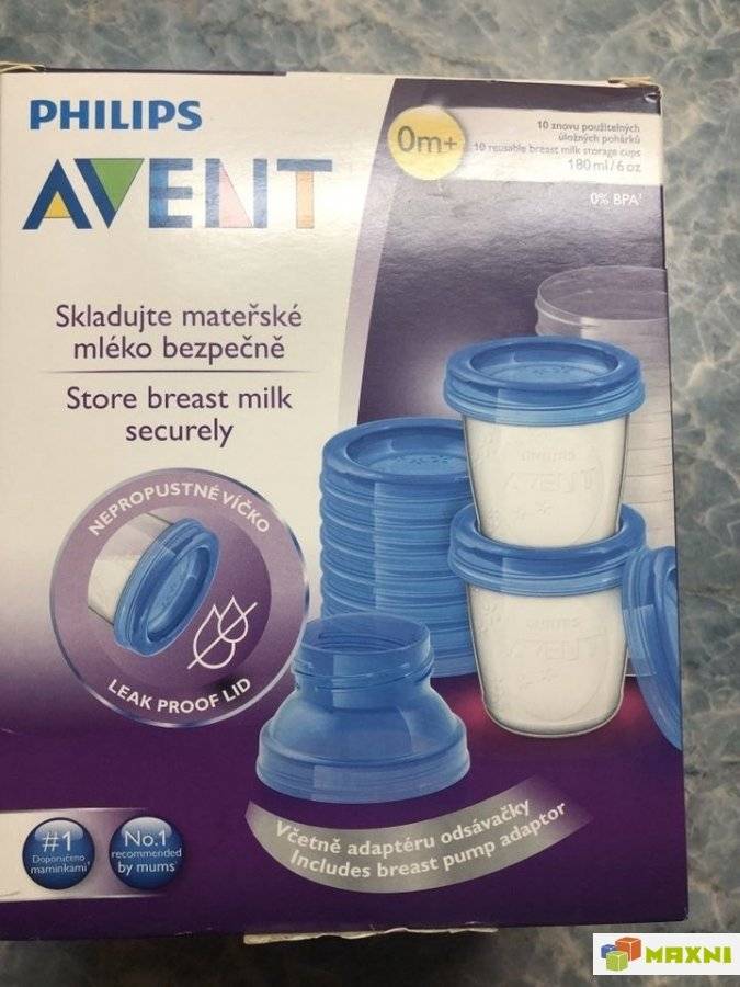 Пакеты для грудного молока | продукция для грудного вскармливания
