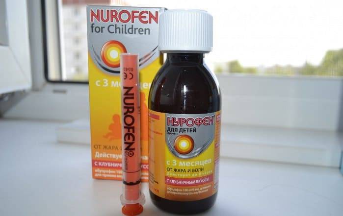 Нурофен при беременности: инструкция по применению