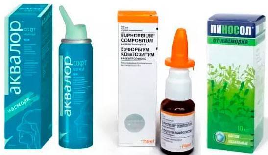 Таблетки для рассасывания от горла: топ-15. эффективные и недорогие