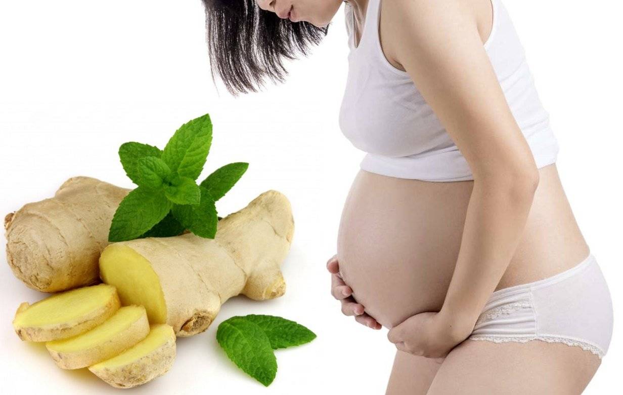 Имбирный чай при беременности: можно ли пить и как это делать правильно