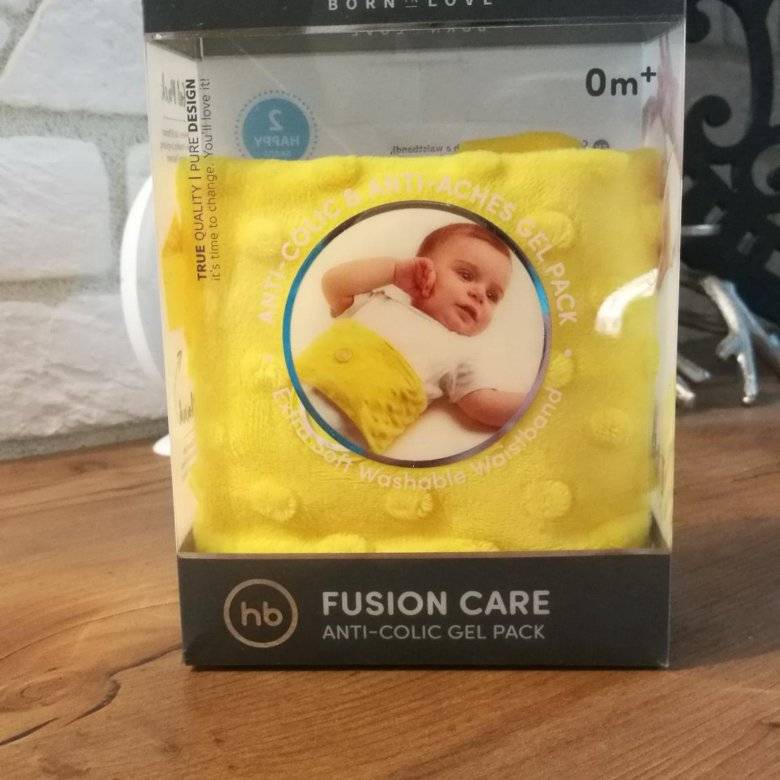 Грелка для новорожденного от коликов: какой она должна быть?