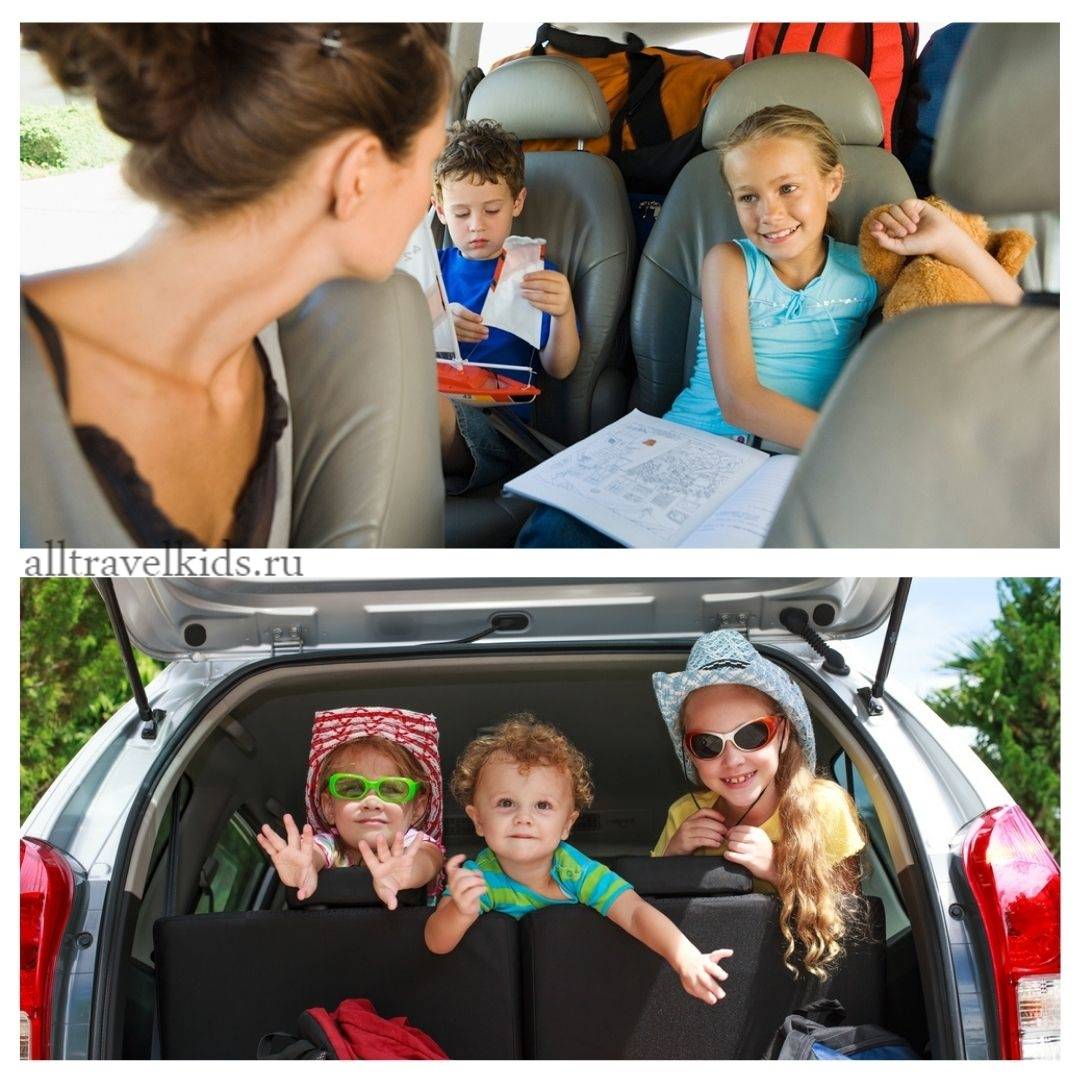 Как подготовиться к путешествию на машине с ребенком
