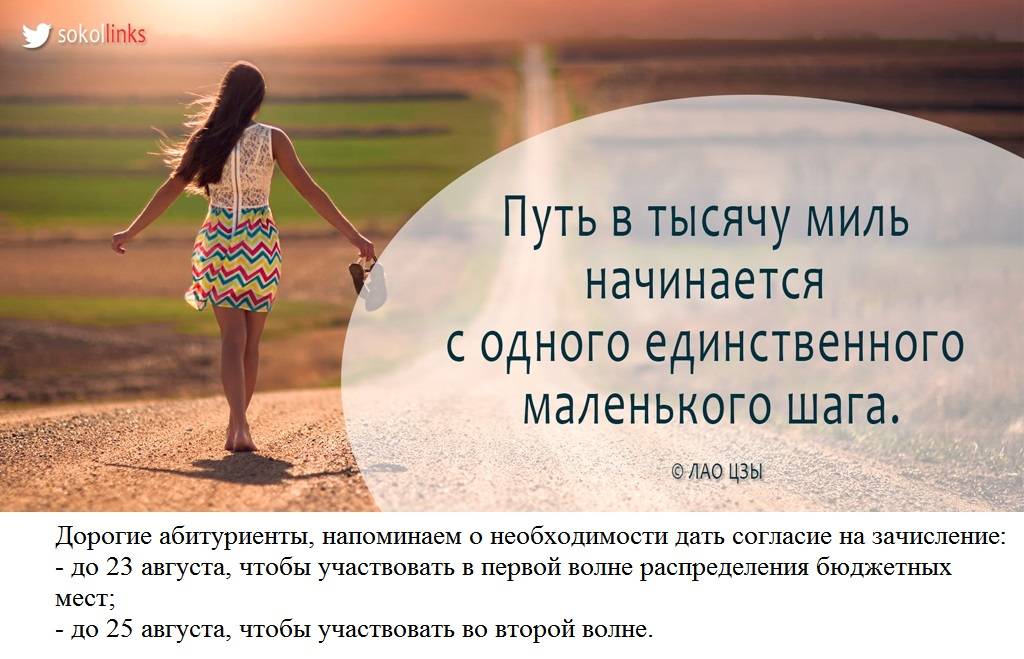Дорога к материнскому счастью - parents.ru | parents
