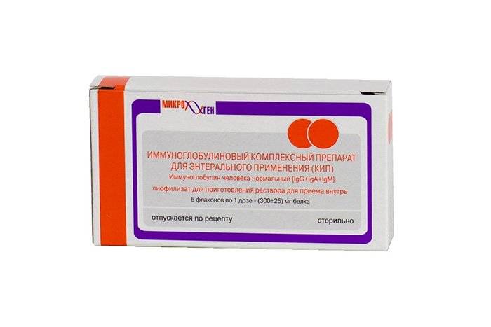 Иммуноглобулиновый комплексный препарат (кип)