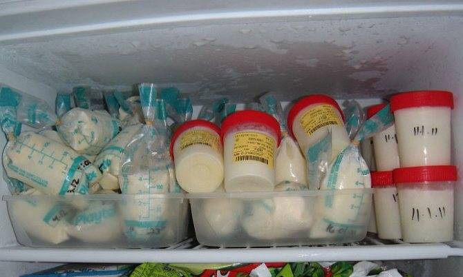 Как заморозить грудное молоко | как правильно хранить грудное молоко