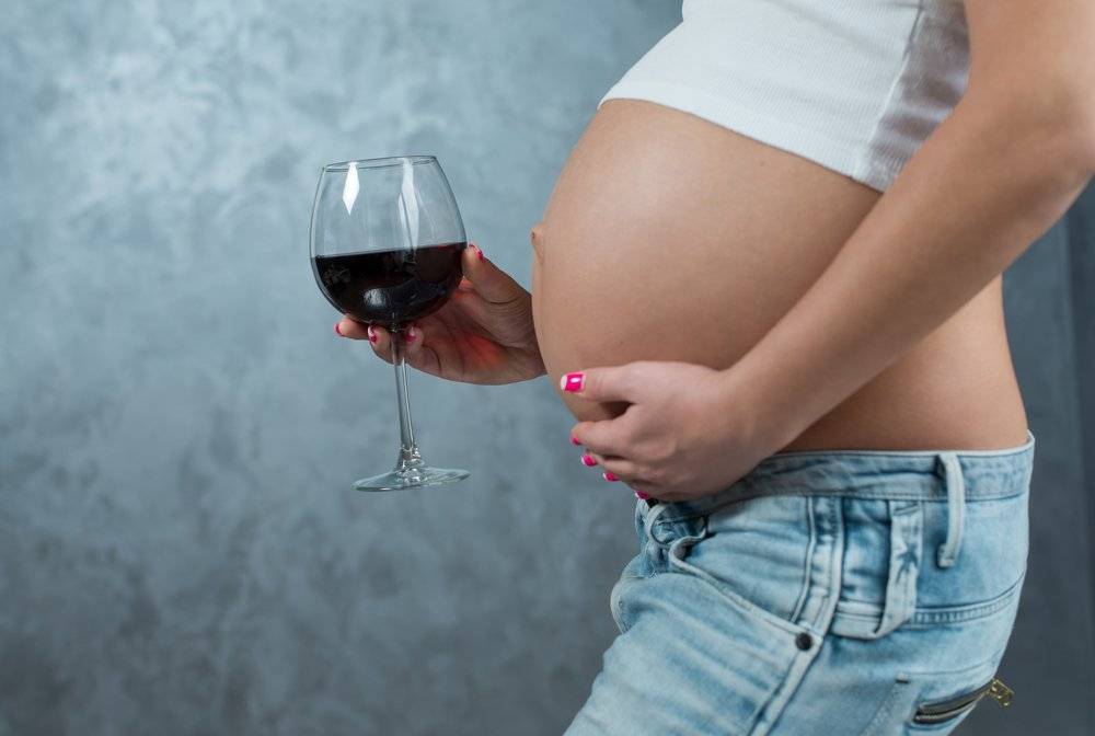 Влияние алкоголя при беременности на плод: современный взгляд на проблему