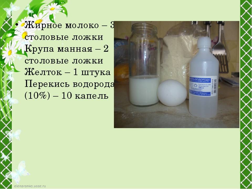 Смеси для улучшения лактации: как действуют смеси для кормящих мам | nutrilak | nutrilak