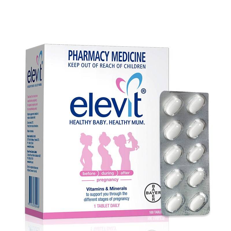 Инструкция по медицинскому применению лекарственного препарата «элевит® пронаталь»