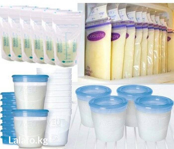 Как заморозить грудное молоко