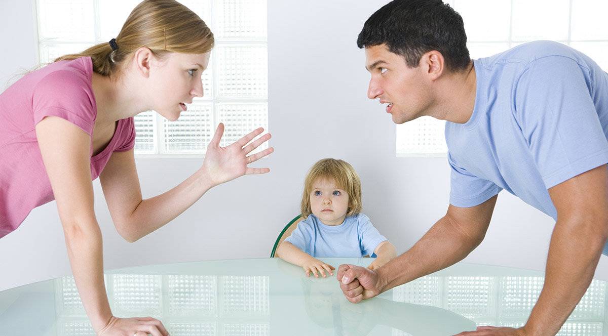 Ссоры между родителями и их влияние на ребенка | ladycharm.net - женский онлайн журнал