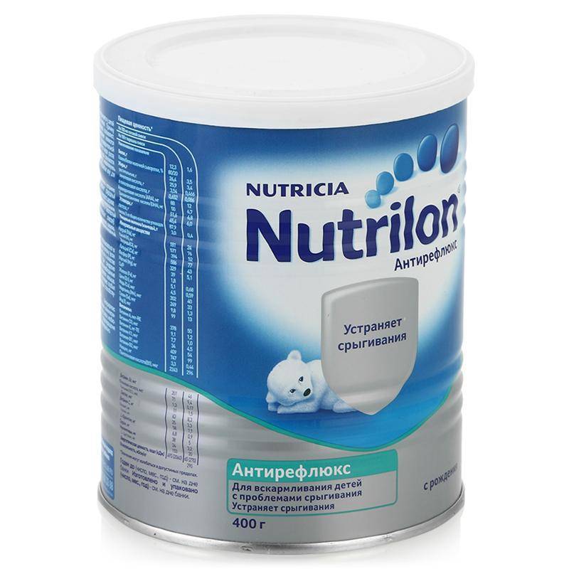 Смеси для недоношенных и маловесных детей: лучшие молочные смеси для набора веса
 | nutrilak