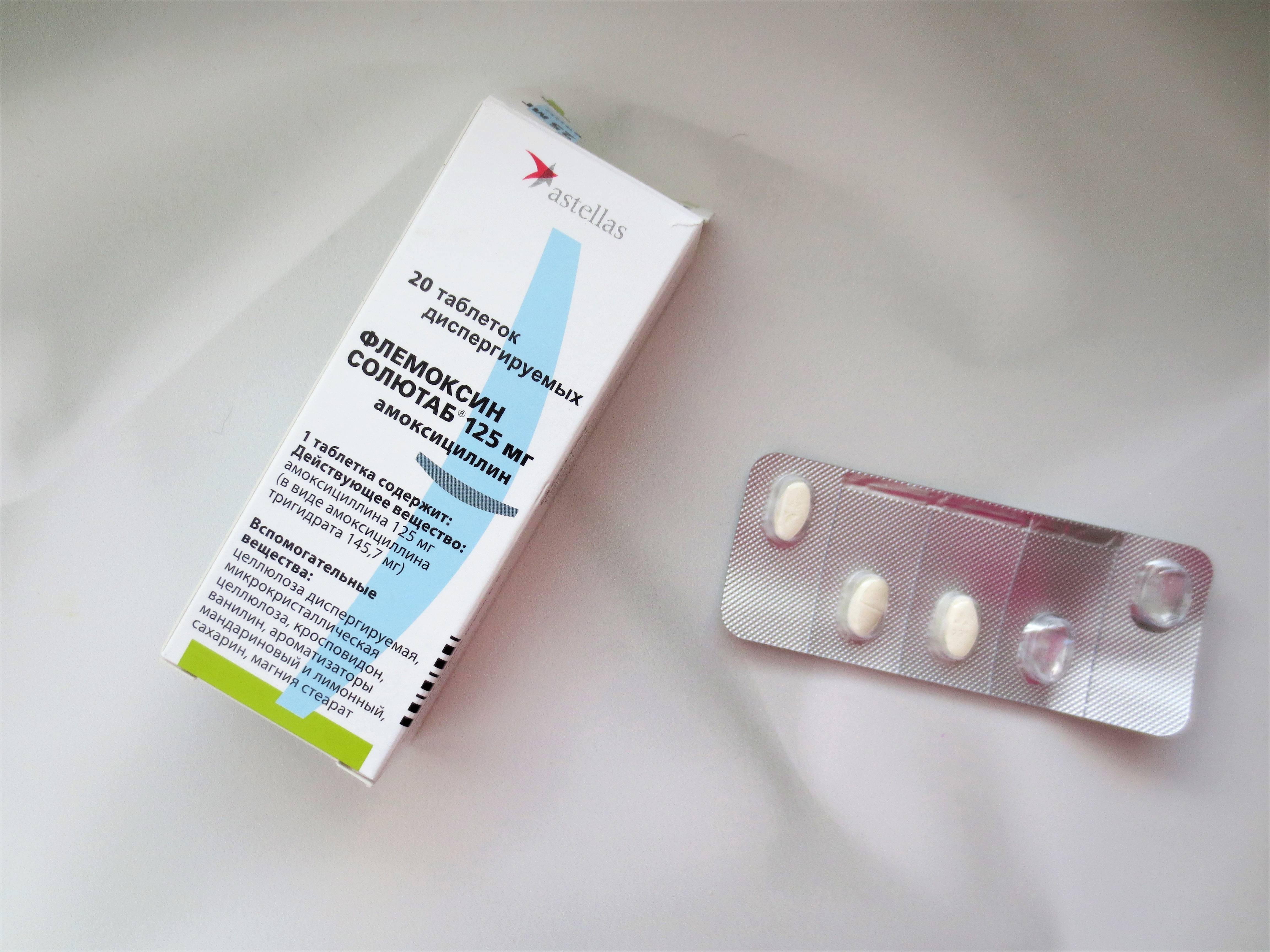 Обезболивающее при грудном вскармливании: какие можно пить таблетки от боли | nutrilak