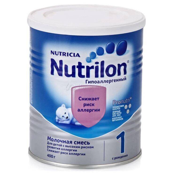 Гипоаллергенные молочные смеси для детей - молочные смеси при пищевой аллергии | nutrilak
